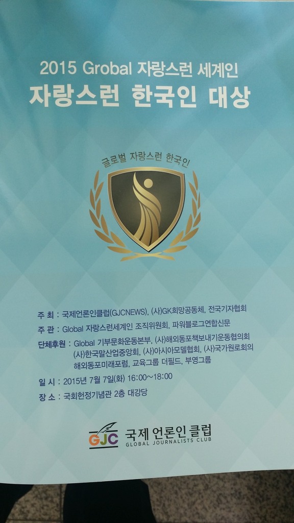 제이투푸드 이미지