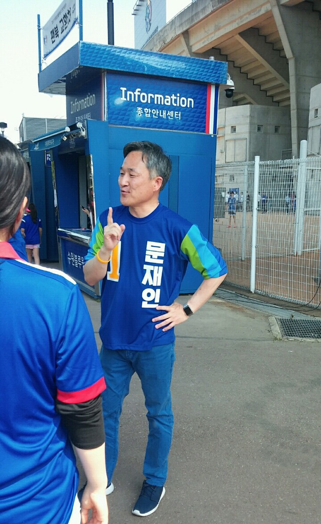 더민주 외모패권주의 | 인스티즈