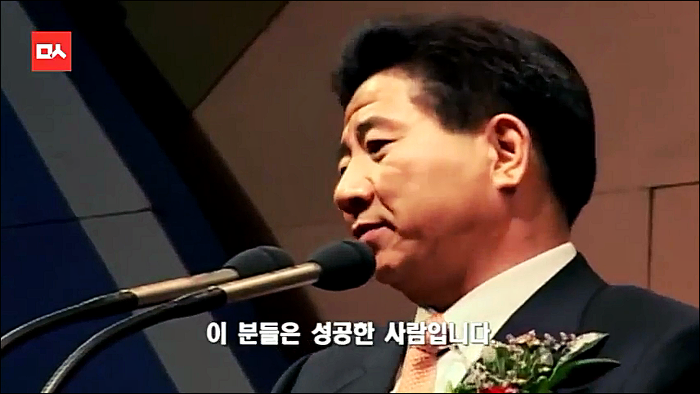 나는 대통령 감이 됩니다 | 인스티즈