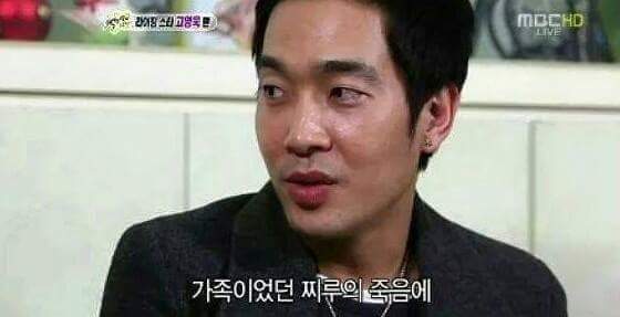 자기의 애견을 몸에 문신으로 새긴 연예인 | 인스티즈