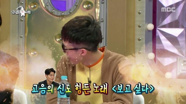 [라디오스타] 스캔들 청정지역 김범수 | 인스티즈
