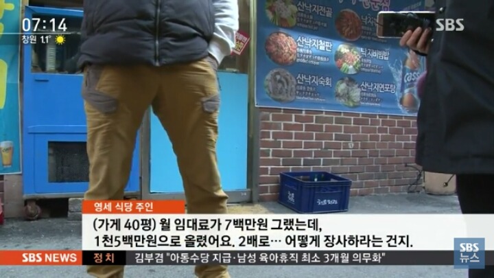 출고가 1,000원 | 인스티즈