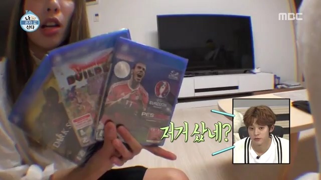 축덕인증 레인보우 지숙 | 인스티즈