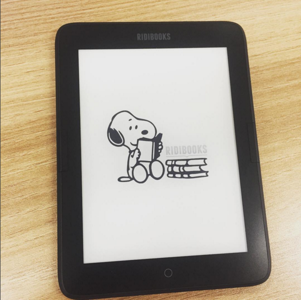 아날로그 감성 가득한 E-book 리더기들 | 인스티즈