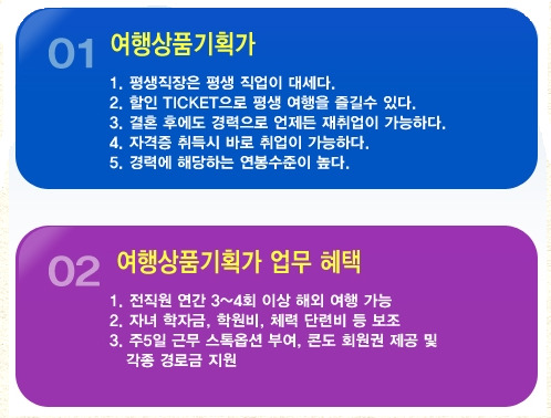엠씨앤디 이미지