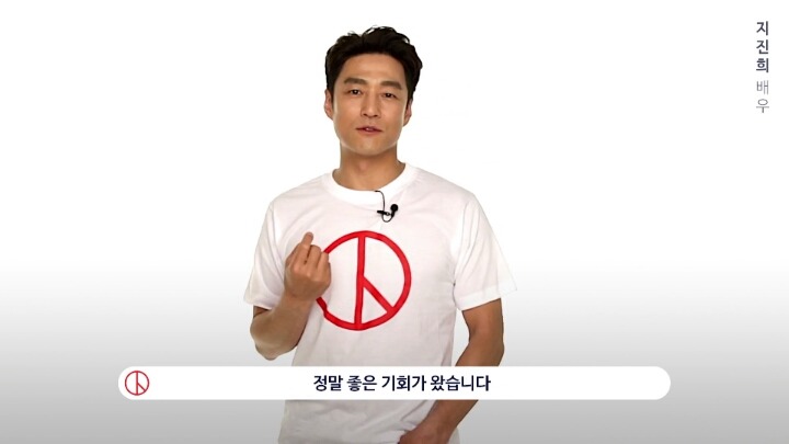 중앙선거관리위원회 0509 대선 장미프로젝트 홍보 영상 : 배우,가수,감독들이 생각하는 대통령의 기준과 사회는? | 인스티즈