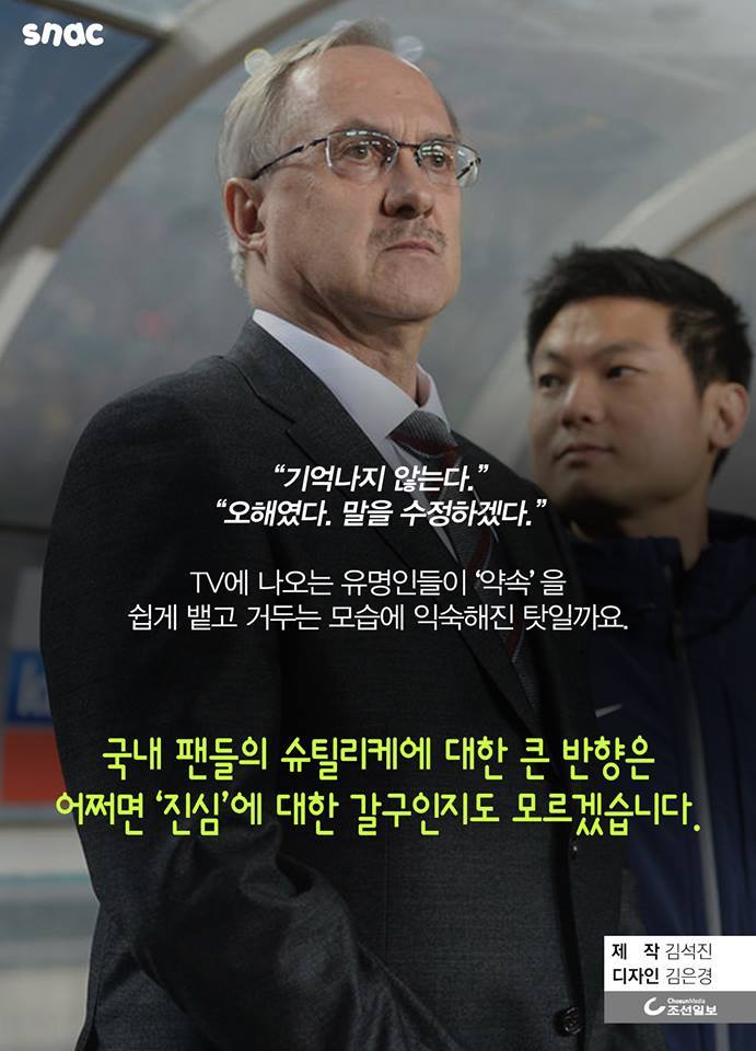 휴가 보냈더니 기껏 한다는 짓이.....jpg | 인스티즈