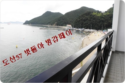 펜션미라지 이미지