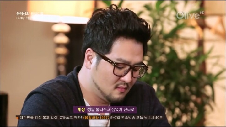 윤계상 : 형은 연기하려고 god를 나가지 않았어 | 인스티즈