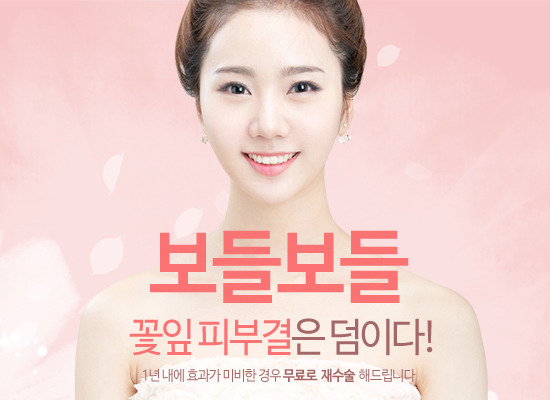 피어라헤어 이미지