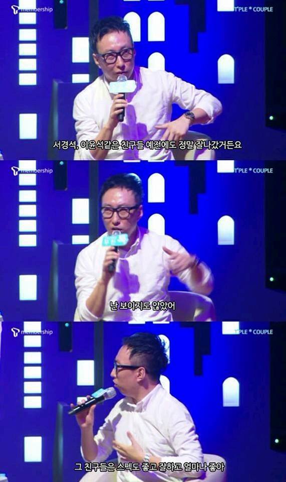 한 개그맨의 성공비결 | 인스티즈