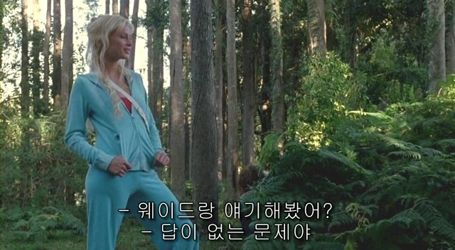 전 세계를 뒤흔든 공포! 공포영화 하면 떠오르는! 까진 아니었지만 꿀잼인【 하우스 오브 왁스 】01 | 인스티즈