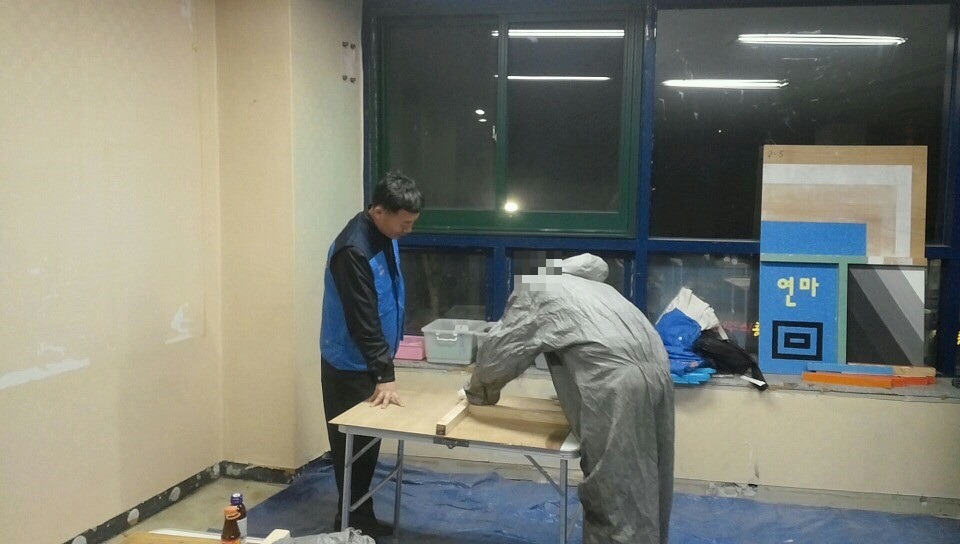 울산건축교육원 이미지