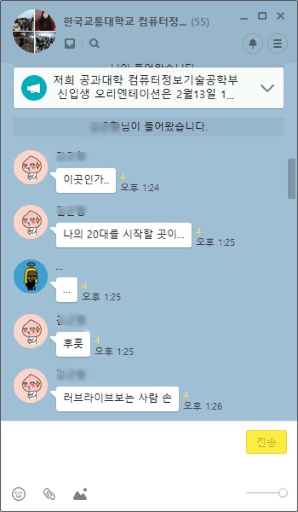 사이버 할복.jpg | 인스티즈