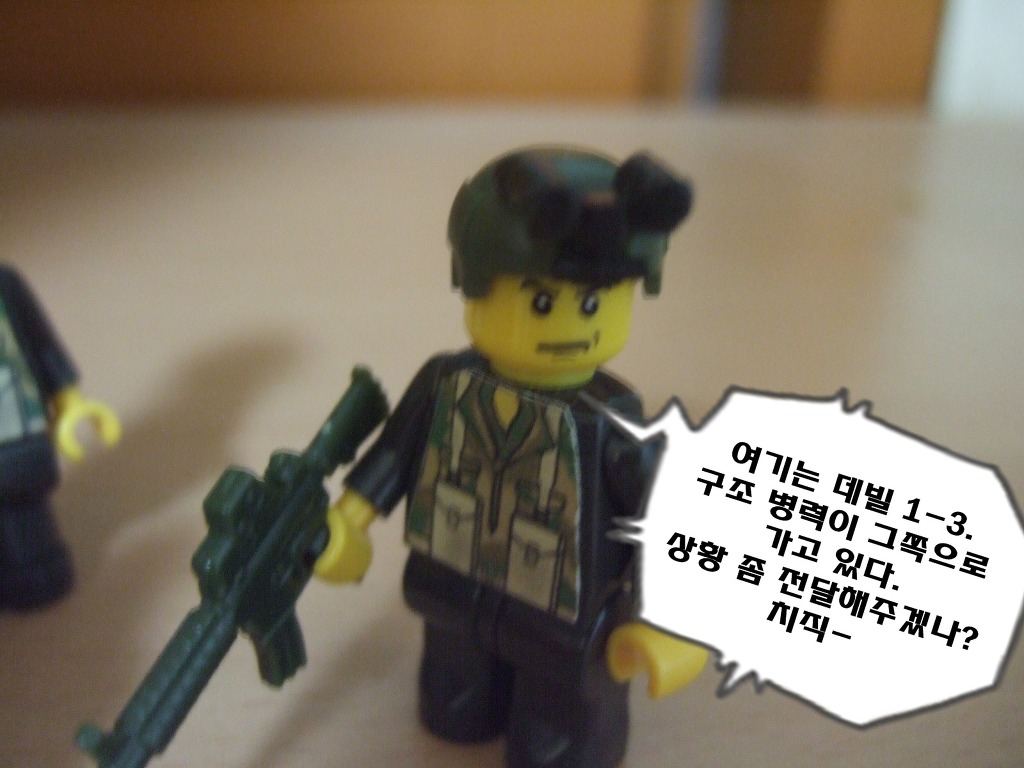 블럭월드 이미지