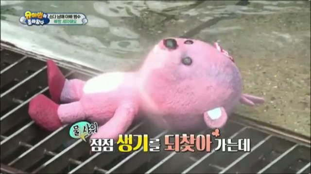 세차장에 간 이범수와 다을이.jpg | 인스티즈