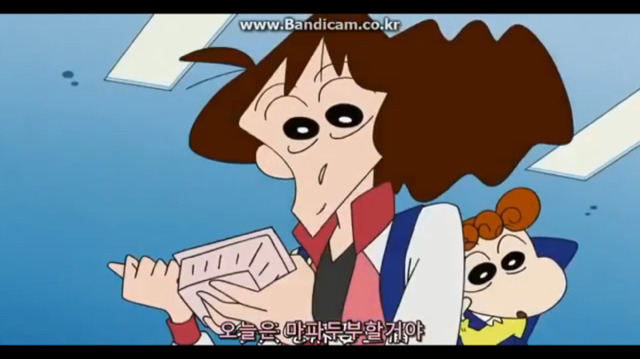 짱구는 못말려 공포의 비서앱 | 인스티즈