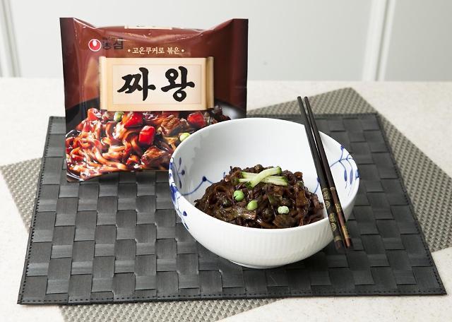 짜장라면 시대.jpg | 인스티즈