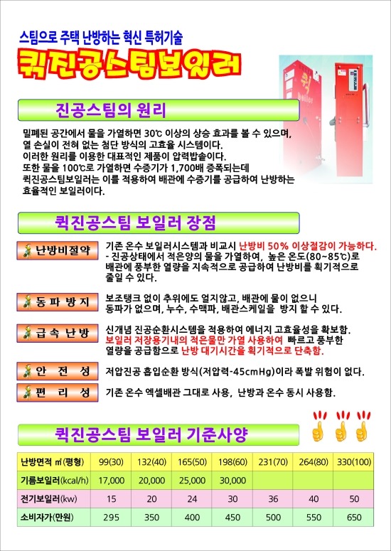 예천점 이미지