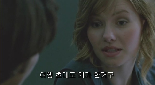 전 세계를 뒤흔든 공포! 공포영화 하면 떠오르는! 까진 아니었지만 꿀잼인【 하우스 오브 왁스 】01 | 인스티즈