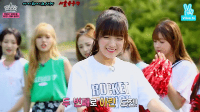 [오마이걸] 아린이 귀여움의 끝이네요 | 인스티즈