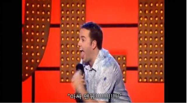 FM만 15년째 하는 중이라고!!.jpg | 인스티즈
