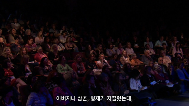 여성학대를 최악의 인권유린이라고 믿는 이유 - 3 | 인스티즈