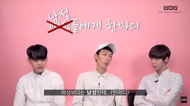 남자들이 매력을 느끼는 이성의 신체부위 (ㅋㅋㅋㅋ) | 인스티즈