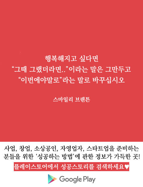 새해감성으로 보기 좋은 영화추천 BEST 10 | 인스티즈