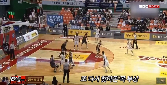 서장훈이 중환자실에 2달간 입원했던 이유.jpg | 인스티즈
