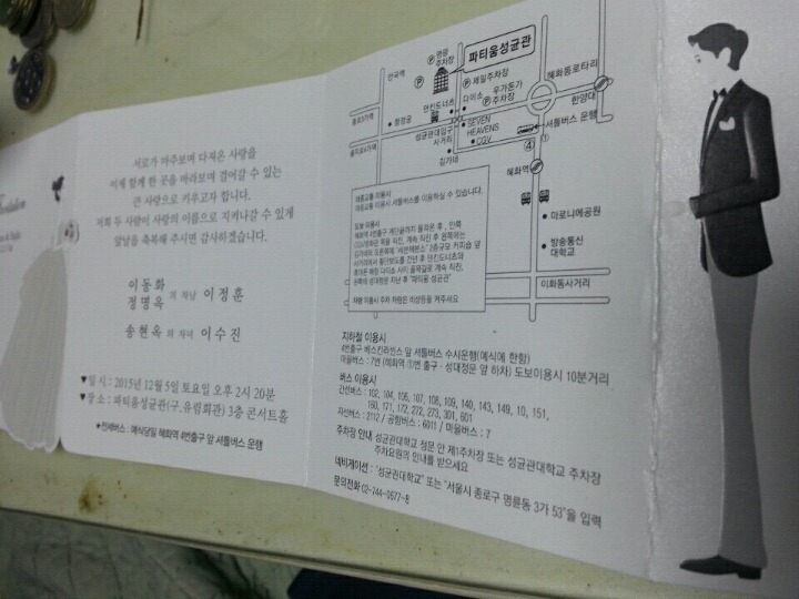 구유림7 이미지