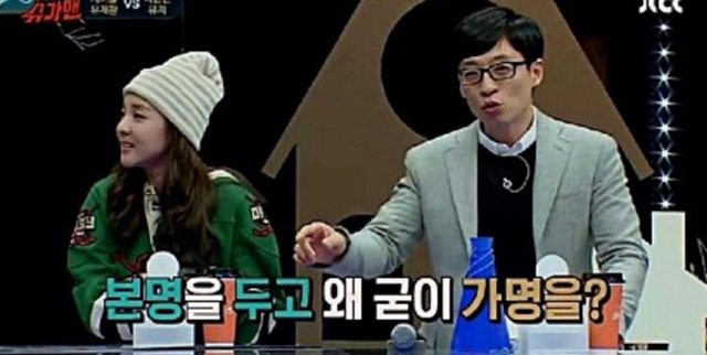 케이윌이 본명을 쓰지 않는 이유.jpg | 인스티즈