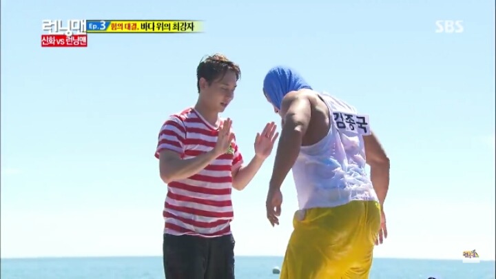 [런닝맨] 배신 광수의 모습을 배우는게 거의 스펀지급인 앤디 | 인스티즈