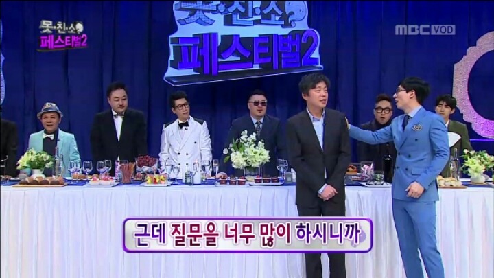 [무한도전] 방탄 유리 김희원의 실제 성격 | 인스티즈