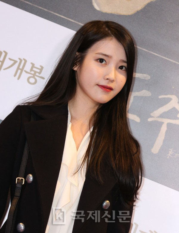아이유 사진 50장 | 인스티즈