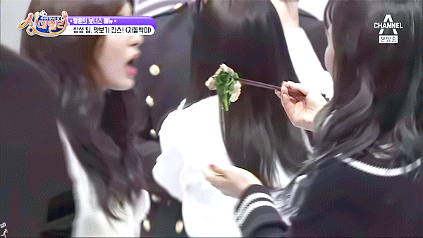 슬기 좋아??.gif | 인스티즈