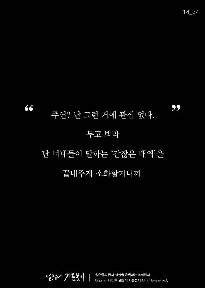 나오기만 하면 천만 관객 찍는 배우.jpg | 인스티즈