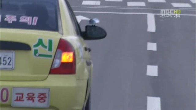 [지붕킥] 스피드광 황정음 | 인스티즈