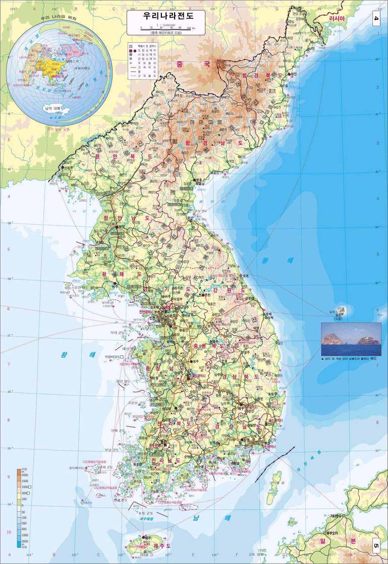 습관들 이미지