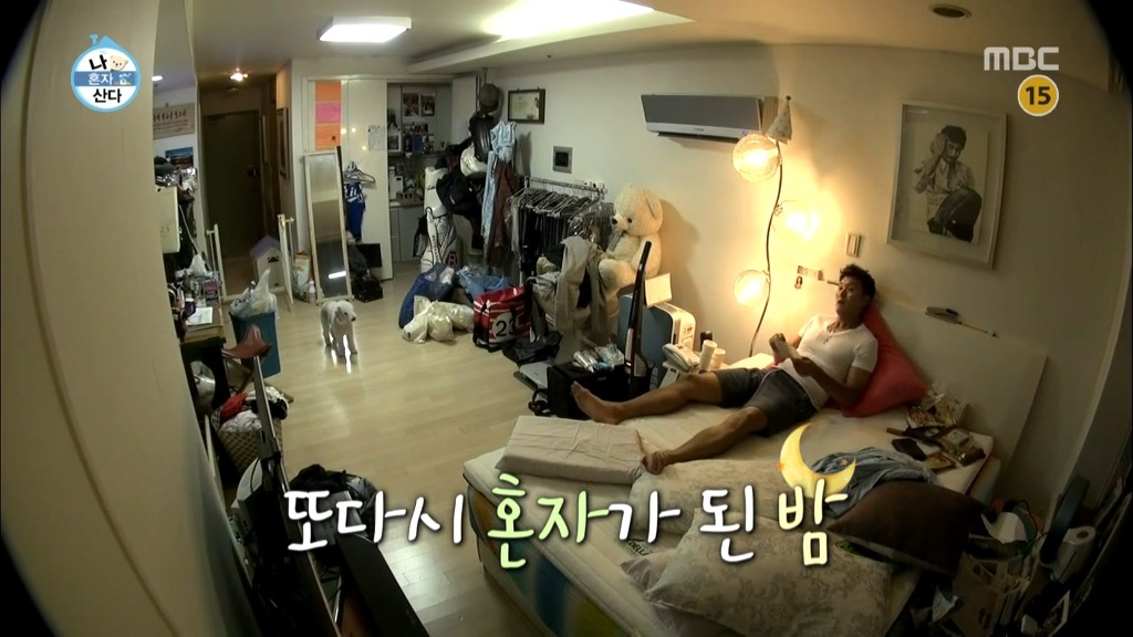 혼자남의 지나친 정석 | 인스티즈