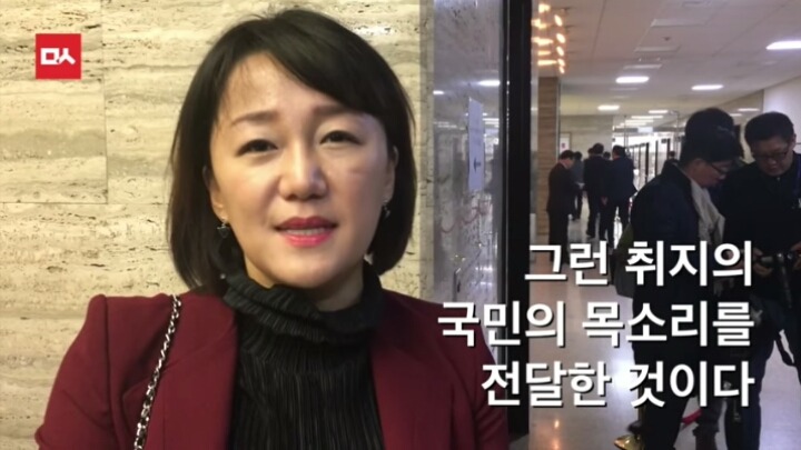 우병우 청문회 출석 순간 이재정의원의 발언 | 인스티즈