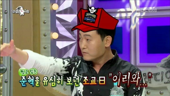 특공대 출신이라는 이준혁 | 인스티즈