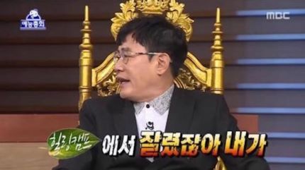 무한도전 역대급 게스트 vs.jpg | 인스티즈