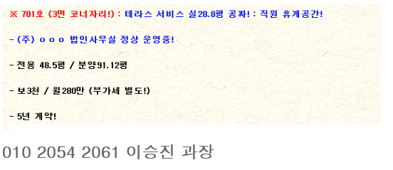 지구당구장 이미지