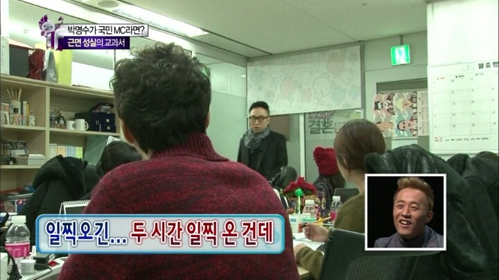 김태호피디가 '신'을 대신해서 보낸 것 같다고 말하는 예능인 | 인스티즈