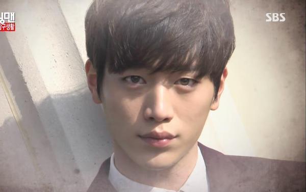 서강준 눈빛.JPGIF | 인스티즈