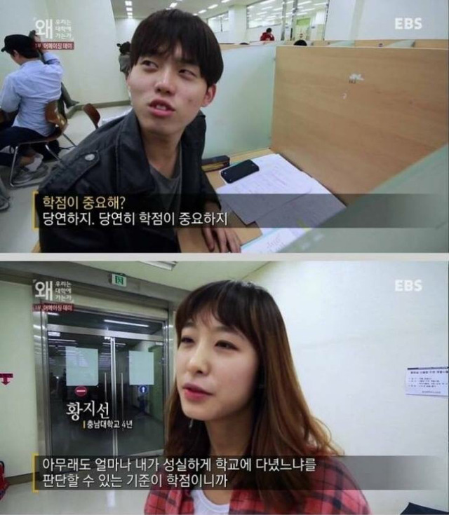 사회는 왜 그렇게 우리 20대한테 바라는게 많음?? 너네 청춘이잖아 ㅇㅇ | 인스티즈