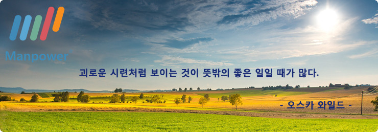 영화세무회계 이미지