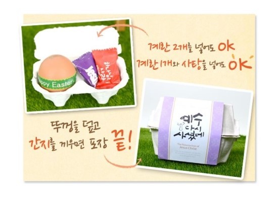 케이스박사2 이미지
