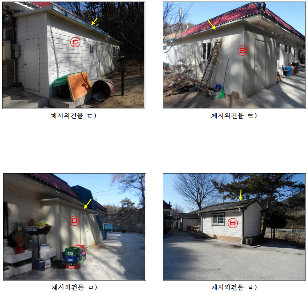 유원지가든 이미지